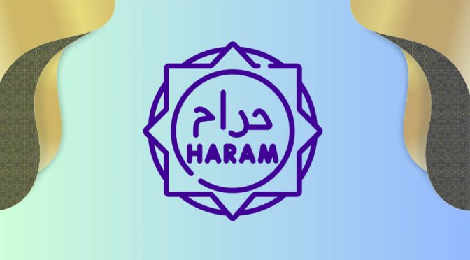 নবি ﷺ–এর জীবনের হাস্যরস, আনন্দ ও বিনোদন
