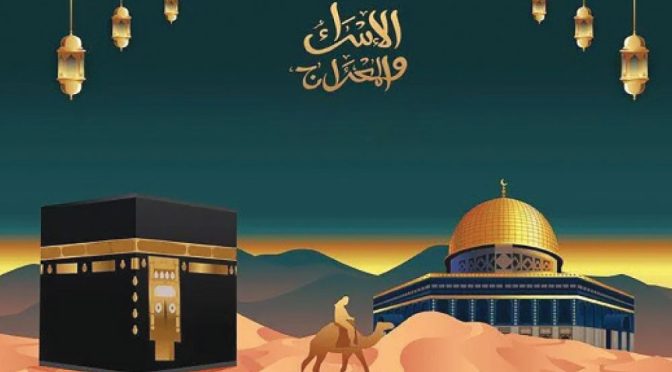 যে সকল দিবস পালন করা বিদআত-০৭ ::  আশুরা সম্পর্কি জাল বর্ণনাসমূহ
