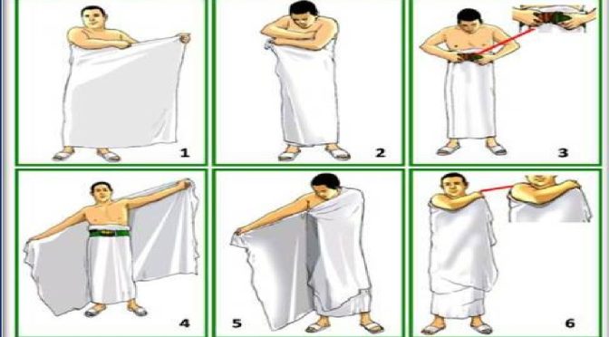 ইহরাম এবং ইহরামের ধারাবাহিক কাজ
