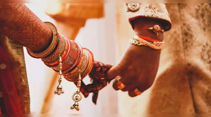দাম্পত্য জীবনের বিধান ও উদ্দেশ্য